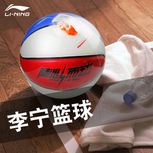 Lining/李宁 LBQK405-1