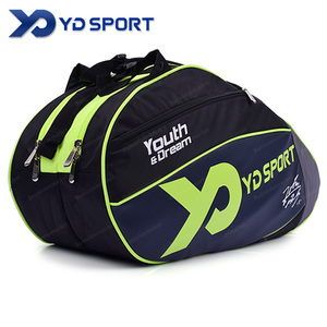 YD sport YD15-BR22
