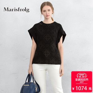 Marisfrolg/玛丝菲尔 A1134452