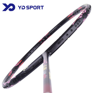 YD sport JJ-2