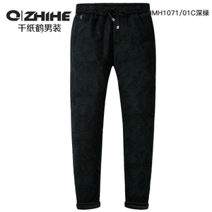 QZHIHE/千纸鹤 HMHT1071-01A