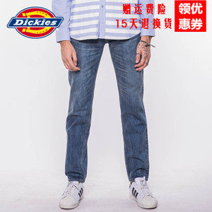 Dickies 163M40WD35