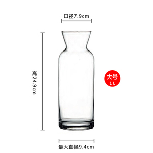 1000ML