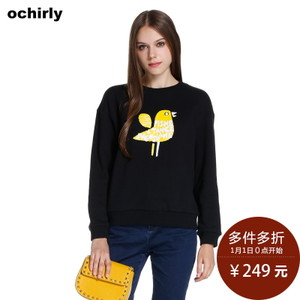 Ochirly/欧时力 1HY3026150