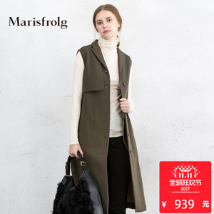 Marisfrolg/玛丝菲尔 A11440586