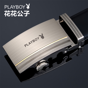 PLAYBOY/花花公子 PDF1832-4BBF-1832