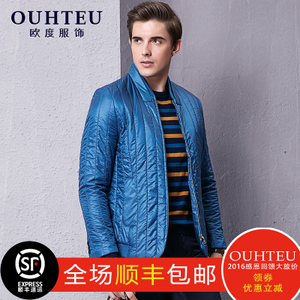 OUHTEU/欧度 NF934414101