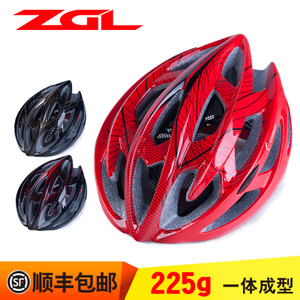 ZGL CARBON