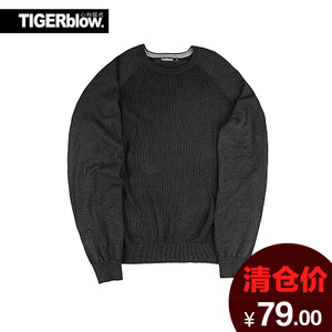 TIGERblow/心有猛虎 140162W