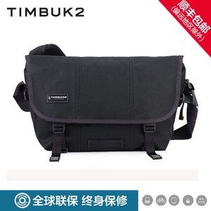 TIMBUK2 TKB116-2-1368