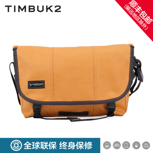 TIMBUK2 TKB116-2-3733