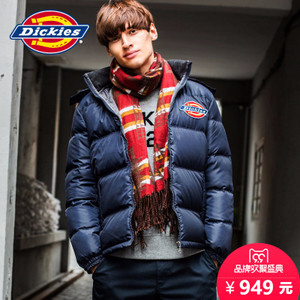 Dickies 154M10EC06