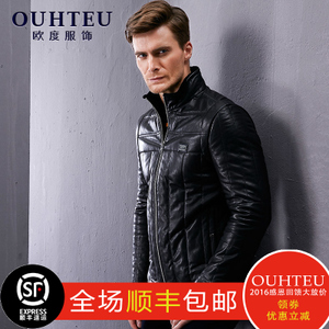 OUHTEU/欧度 QD936415102