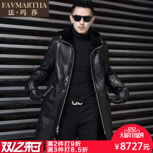 FAVMARTHA/法玛莎 F16MQ2662