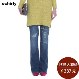 Ochirly/欧时力 1154061790