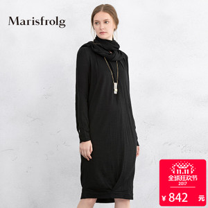 Marisfrolg/玛丝菲尔 A1134552