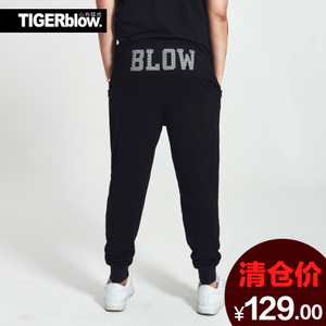 TIGERblow/心有猛虎 160423K