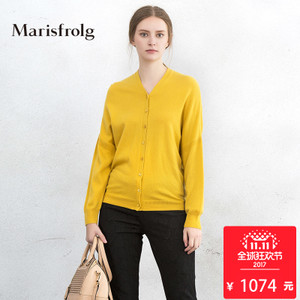 Marisfrolg/玛丝菲尔 A1144577M