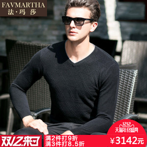 FAVMARTHA/法玛莎 F16MQ2379