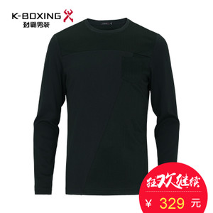 K-boxing/劲霸 MTXY3571