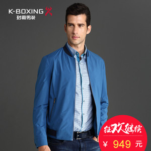 K-boxing/劲霸 FKDJ3253