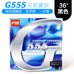 G555-36