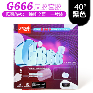 G666-40