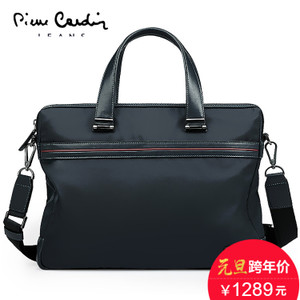 Pierre Cardin/皮尔卡丹 JEU106041