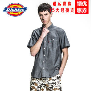 Dickies 142M20WD80