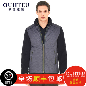 OUHTEU/欧度 QD934413403