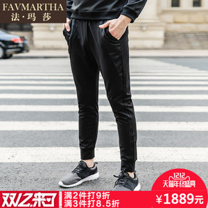 FAVMARTHA/法玛莎 F16MQ0536