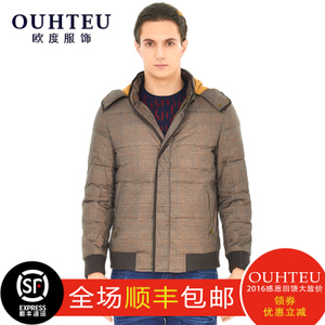 OUHTEU/欧度 QD938413309