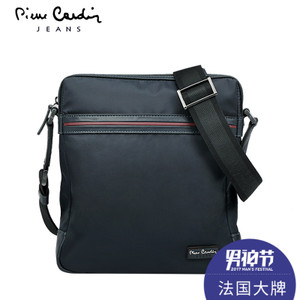 Pierre Cardin/皮尔卡丹 JEU106044