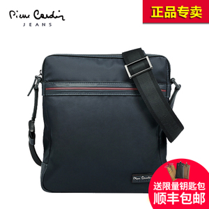 Pierre Cardin/皮尔卡丹 JEU106044