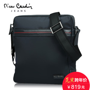 Pierre Cardin/皮尔卡丹 JEU106044