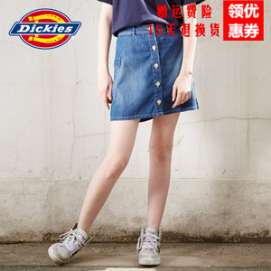 Dickies 163W40WD22