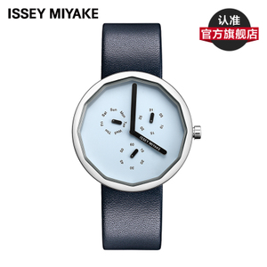 Issey Miyake/三宅一生 NY0P051Y