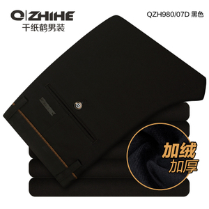 QZH980-07D