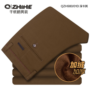 QZH980-01D