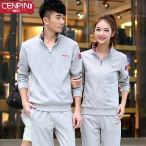 CENPIN/诚品 83332-3.