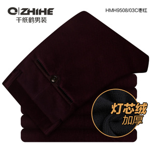 QZHIHE/千纸鹤 HMH09508-03C