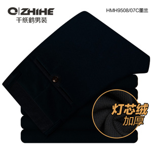 QZHIHE/千纸鹤 HMH09508-07C