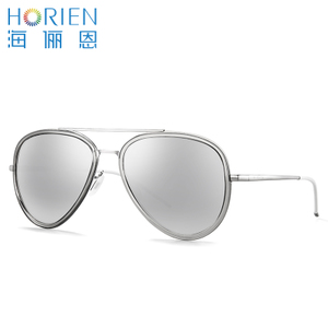 HORIEN/海俪恩 TD51