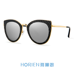 HORIEN/海俪恩 TD51