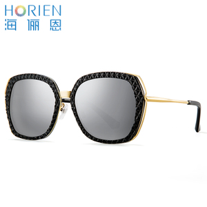 HORIEN/海俪恩 TD51