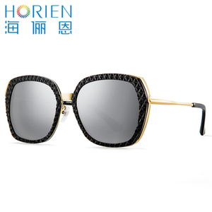 HORIEN/海俪恩 TD51