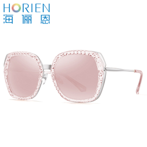 HORIEN/海俪恩 TD53