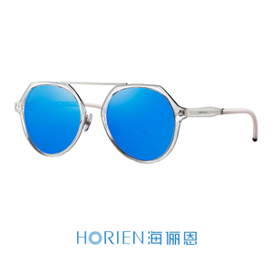 HORIEN/海俪恩 TD52