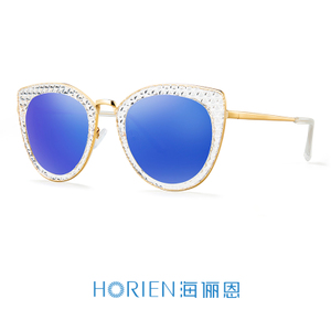 HORIEN/海俪恩 TD52