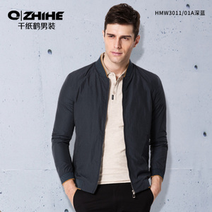 QZHIHE/千纸鹤 HMWW3011-01A